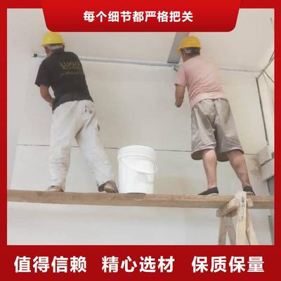 哈爾濱環(huán)氧地坪 大慶市鼎立興盛房山區(qū)環(huán)氧自流平服務(wù)覆蓋多個區(qū)域